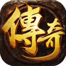 王者激战