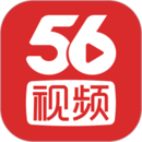 56視頻