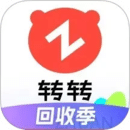 轉(zhuǎn)轉(zhuǎn)