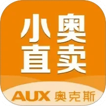 小奧直賣