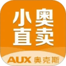 小奧直賣