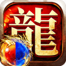 榮耀之巔