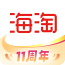 海淘免稅店