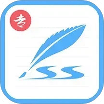 藝術(shù)簽名專業(yè)版