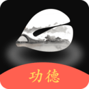 電子木魚功德榜