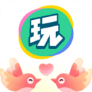 會玩