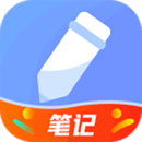 隨記備忘錄