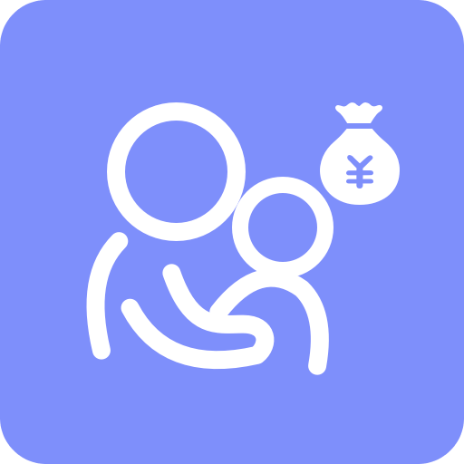 生育補(bǔ)貼查詢