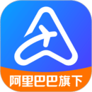 阿里商旅