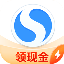 搜狗瀏覽器極速版