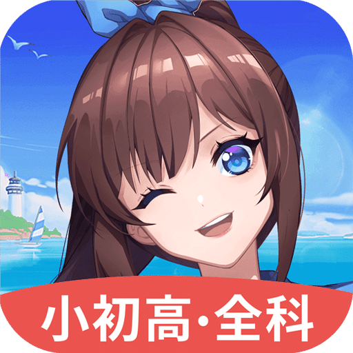 歐拉AI學