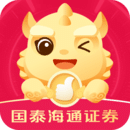 國(guó)泰海通靈犀