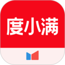 度小滿金融