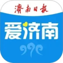 愛濟南