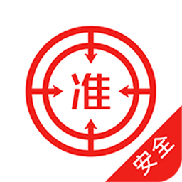 注冊安全工程師優(yōu)題庫