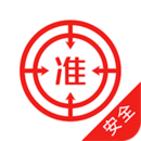 注冊(cè)安全工程師優(yōu)題庫