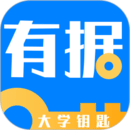 有據(jù)升學(xué)