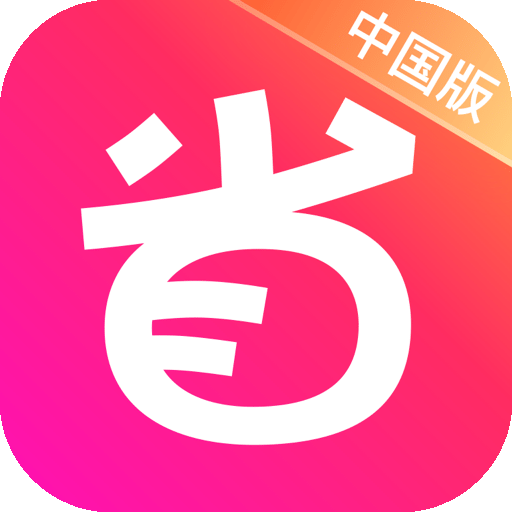 DealMoon 北美省錢快報