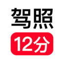 滿分學習寶