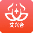 艾興合