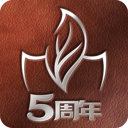灰灰