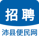 沛縣便民網(wǎng)招聘