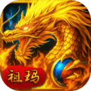 戰(zhàn)神烈歌