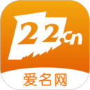 愛(ài)名網(wǎng)