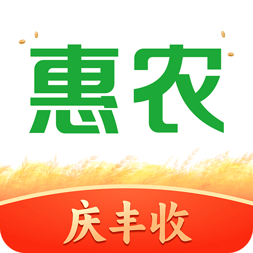 惠農(nóng)網(wǎng)