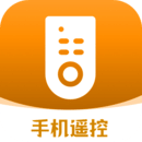 手機萬能遙控器