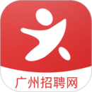 廣州招聘網
