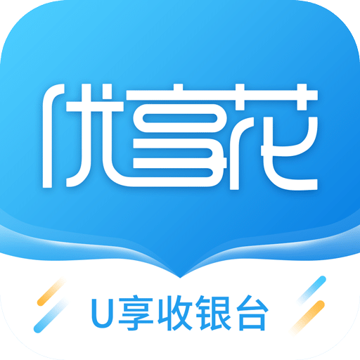 優(yōu)享花