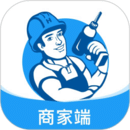 左右手商家端