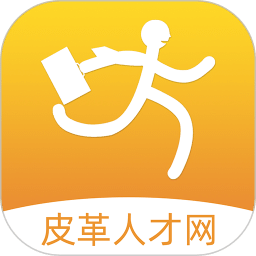 皮革人才網(wǎng)