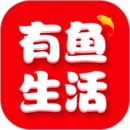 有魚(yú)生活