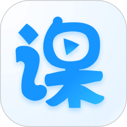 云端課堂