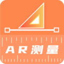 測量尺