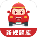 遠(yuǎn)方學(xué)車