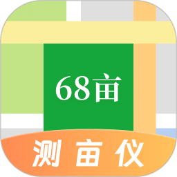手機(jī)測(cè)畝儀GPS工具箱