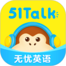 51Talk英語角