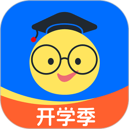 組卷