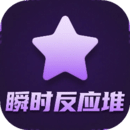 瞬時(shí)反應(yīng)堆