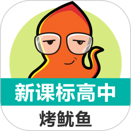 新課標(biāo)高中英語(yǔ)單詞