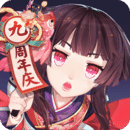 陰陽師