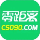常熟零距離