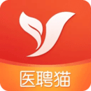 醫(yī)聘貓醫(yī)療招聘求職人才網(wǎng)