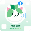 CocoCat口語貓