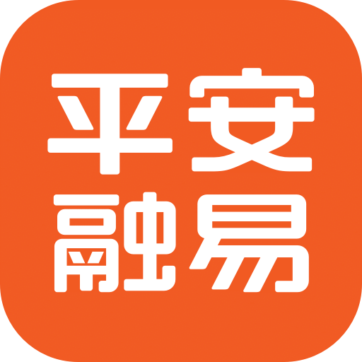 平安擔(dān)保
