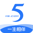 115生活