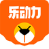 樂動(dòng)力